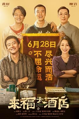 一区二区在线观看高清